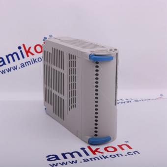emerson uni1404