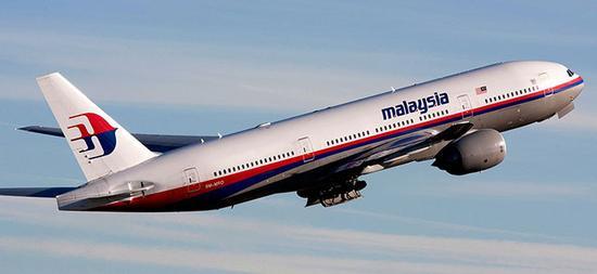 PETUNJUK BARU UNTUK MH370