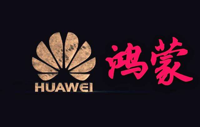 Huawei Mengumumkan Sistem HarmonyOS