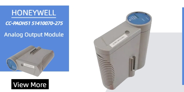 Honeywell meluncurkan modul output analog cc-paoh51 canggih