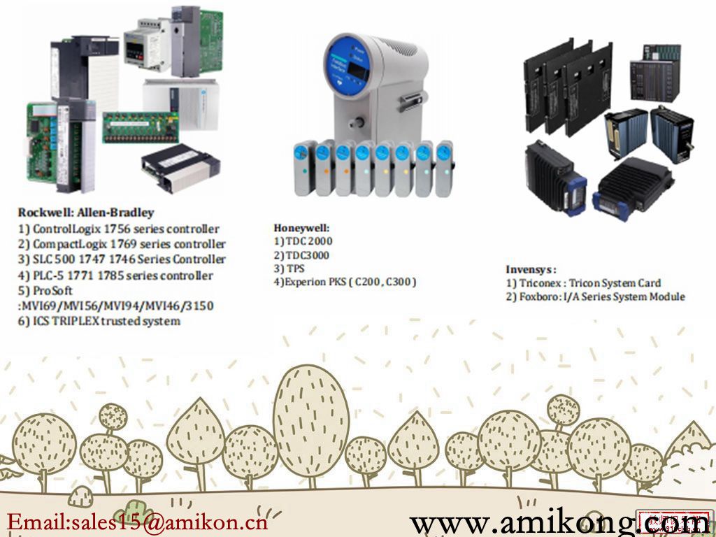 Diskon besar Amikon membantu memulihkan produksi industri